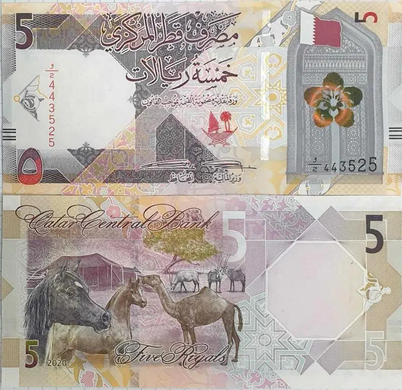 KATAR 5 RİYAL 2020. YENİ TİP. ÇİL KONDİSYON.
