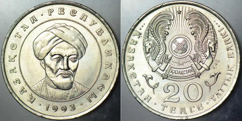 KAZAKİSTAN 20 TENGE 1993 EL FARABİ TEMALI. ÇİL(-) KONDİSON.