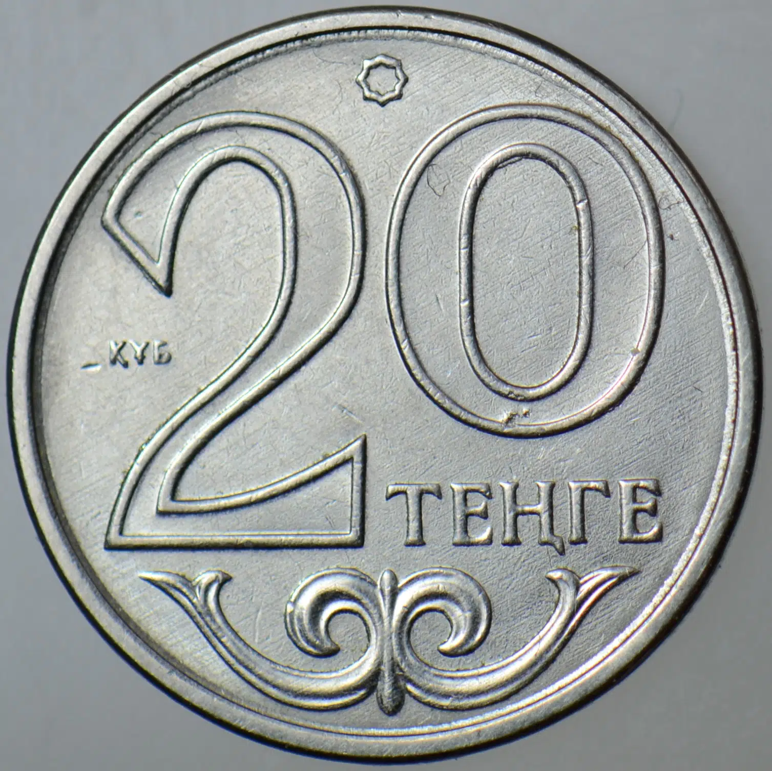 KAZAKİSTAN 20 TENGE 2018.