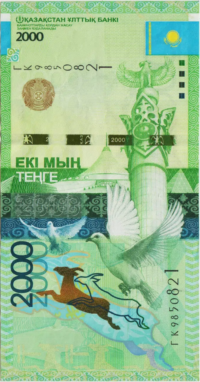 KAZAKİSTAN 2000 TENGE 2012 ÇOK ÇOK TEMİZ.