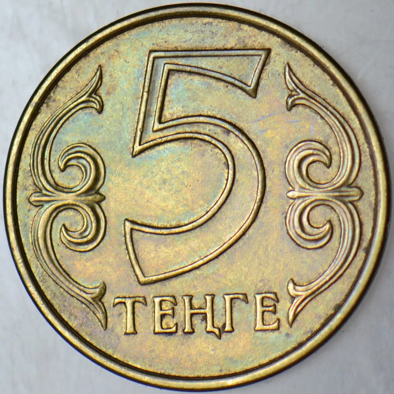 KAZAKİSTAN 5 TENGE 2017.