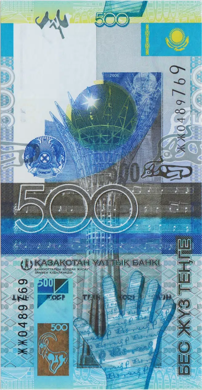 KAZAKİSTAN 500 TENGE 2006 ÇİL.
