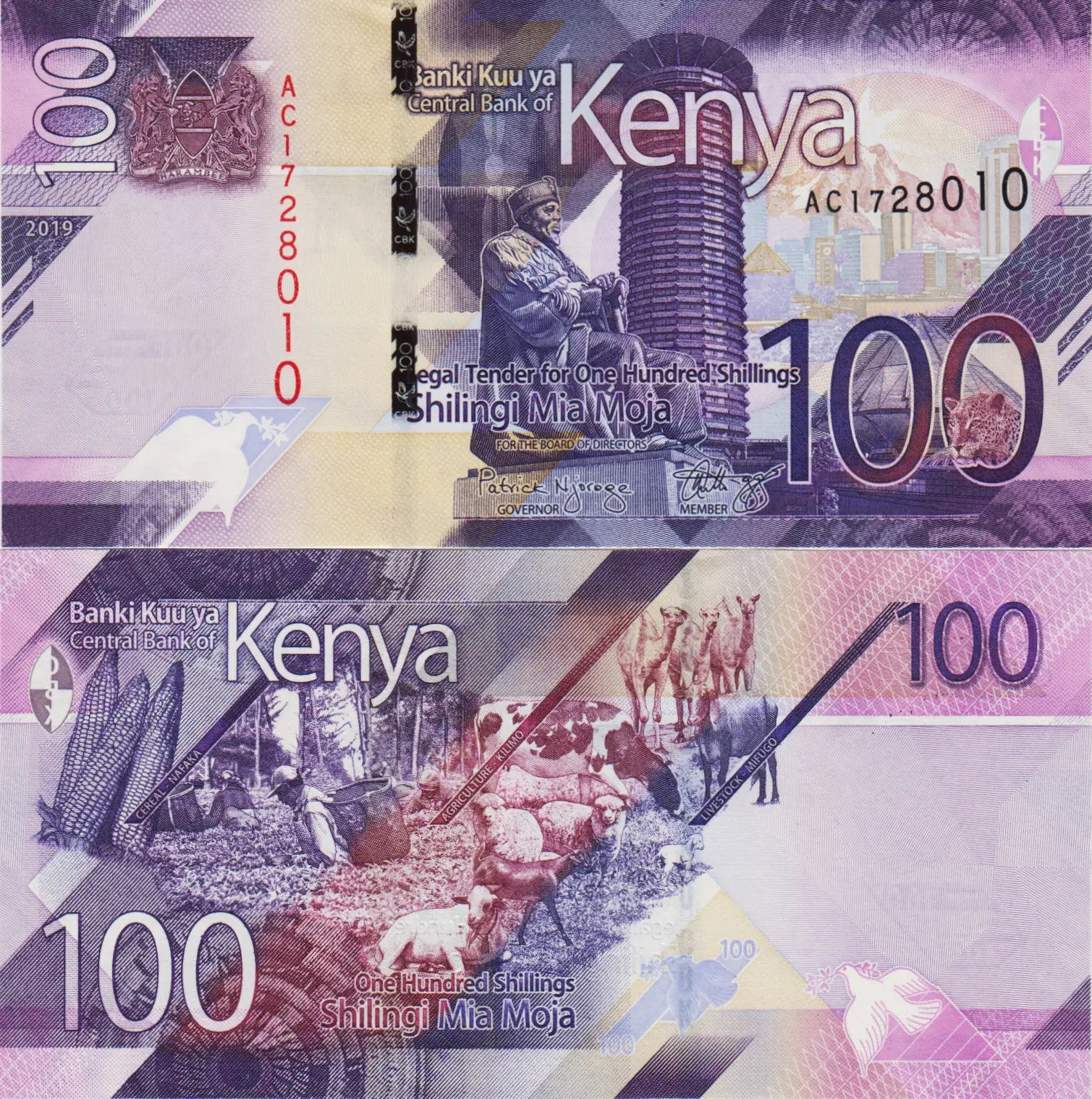 KENYA 100 ŞİLİN 2019 ÇİL KONDİSYON.