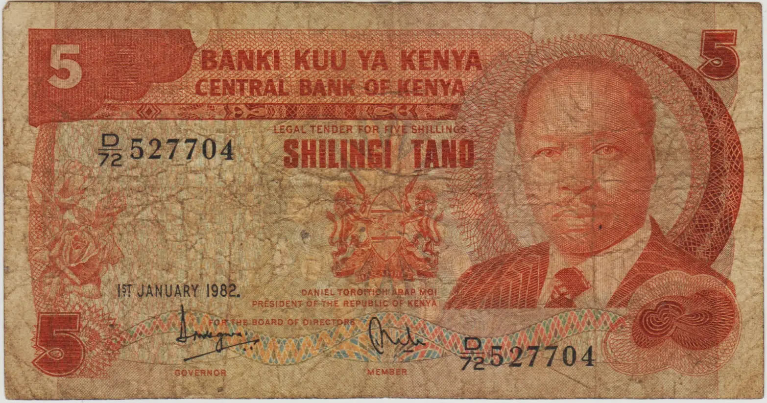 KENYA 5 ŞİLİN 1982 TEMİZ.