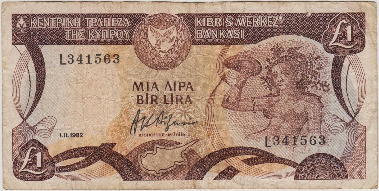 KIBRIS 1 POUND 1982 sağ üstte iki zımba deliği TEMİZ+