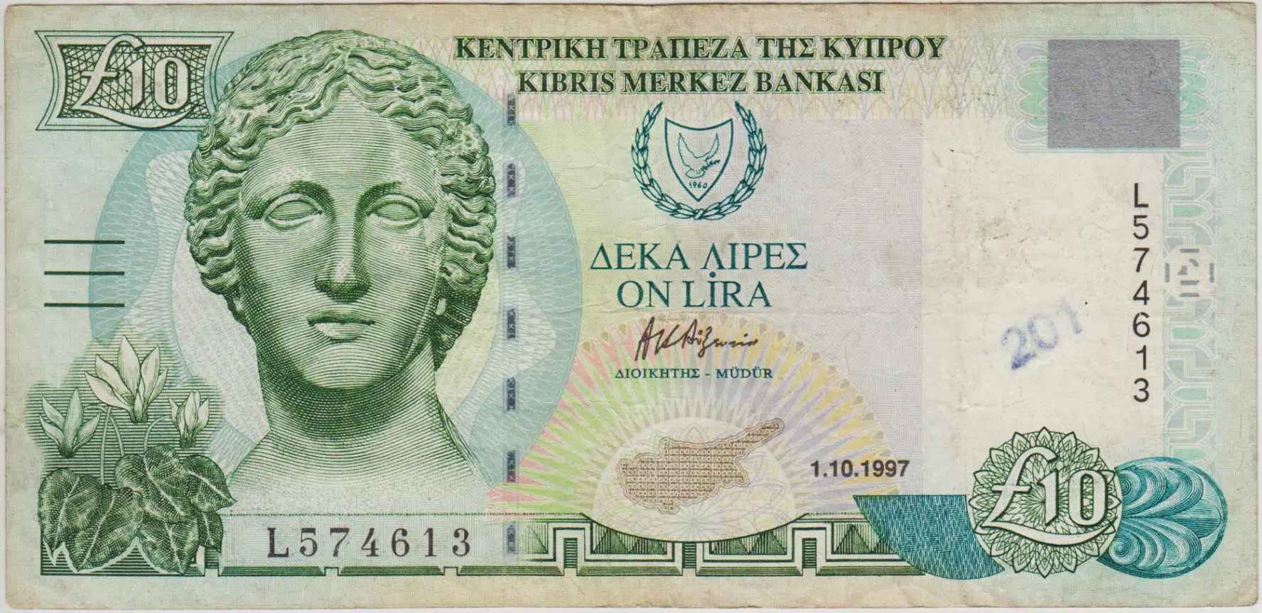 KIBRIS 10 POUND 1997 ÇOK TEMİZ+
