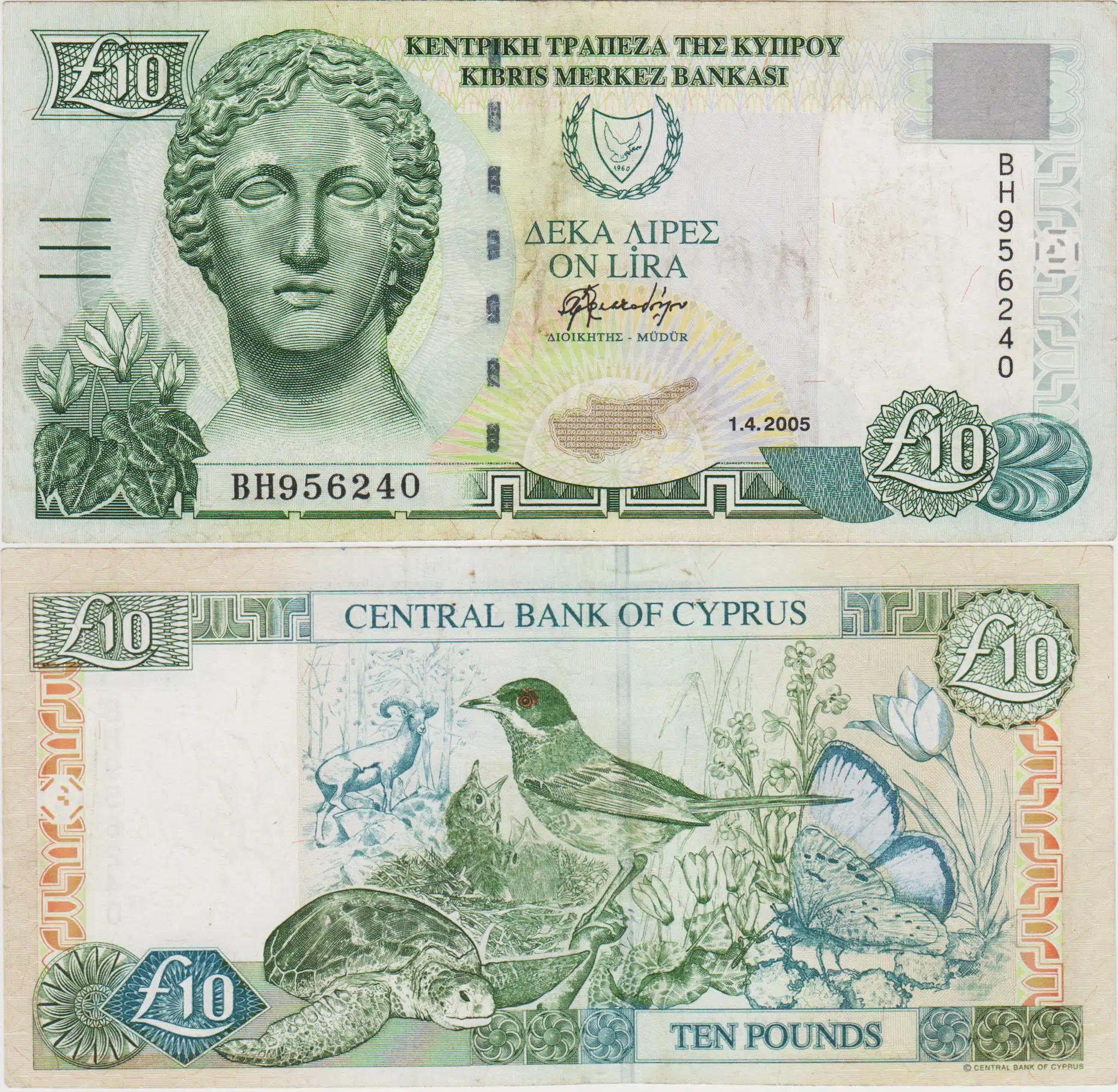 KIBRIS 10 POUND 2005 ÇOK ÇOK TEMİZ.