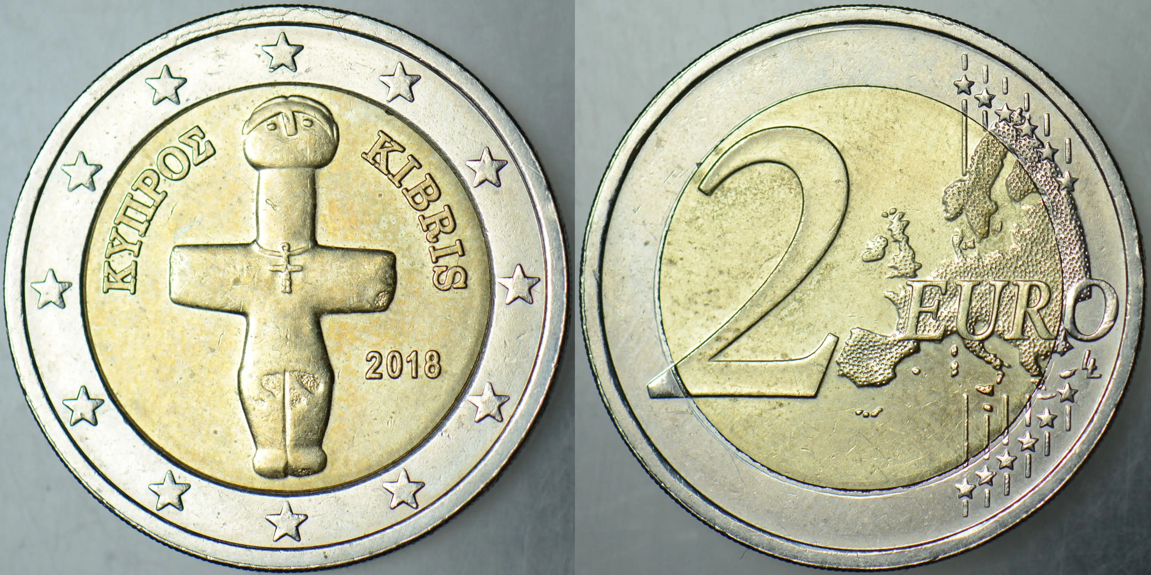 KIBRIS 2 EURO 2018 PAPHOS BAKIR ÇAĞI İDOLÜ TEMALI. ÇİLALTI