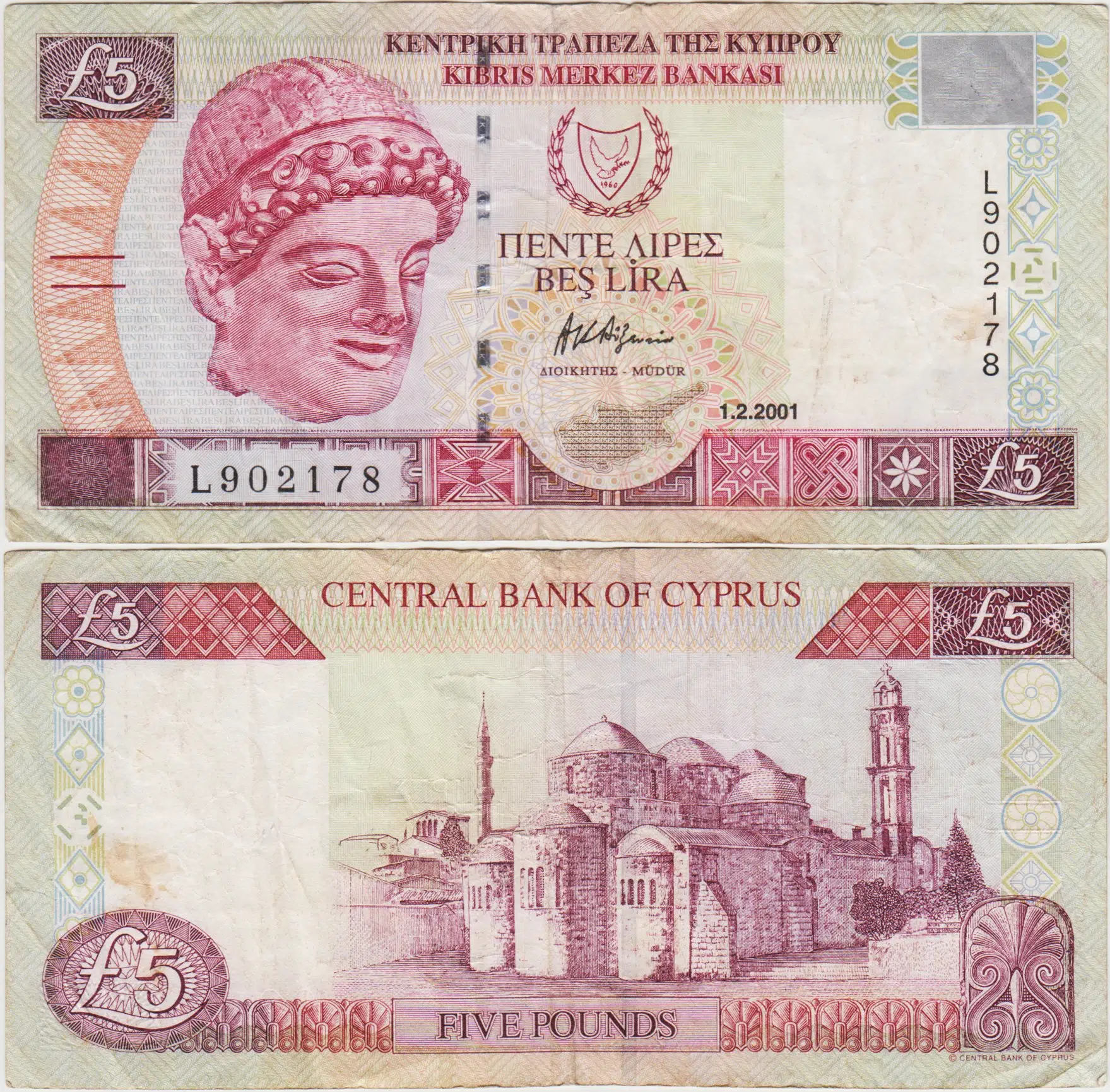 KIBRIS 5 POUND 2001 ÇOK TEMİZ.