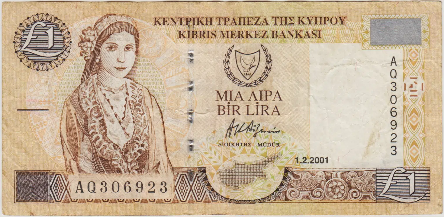  KIBRIS CUMHURİYETİ 1 POUND 2001 ÇOK TEMİZ. KIBRIS CUMHURİYETİ 1 POUND 2001 ÇOK TEMİZ.