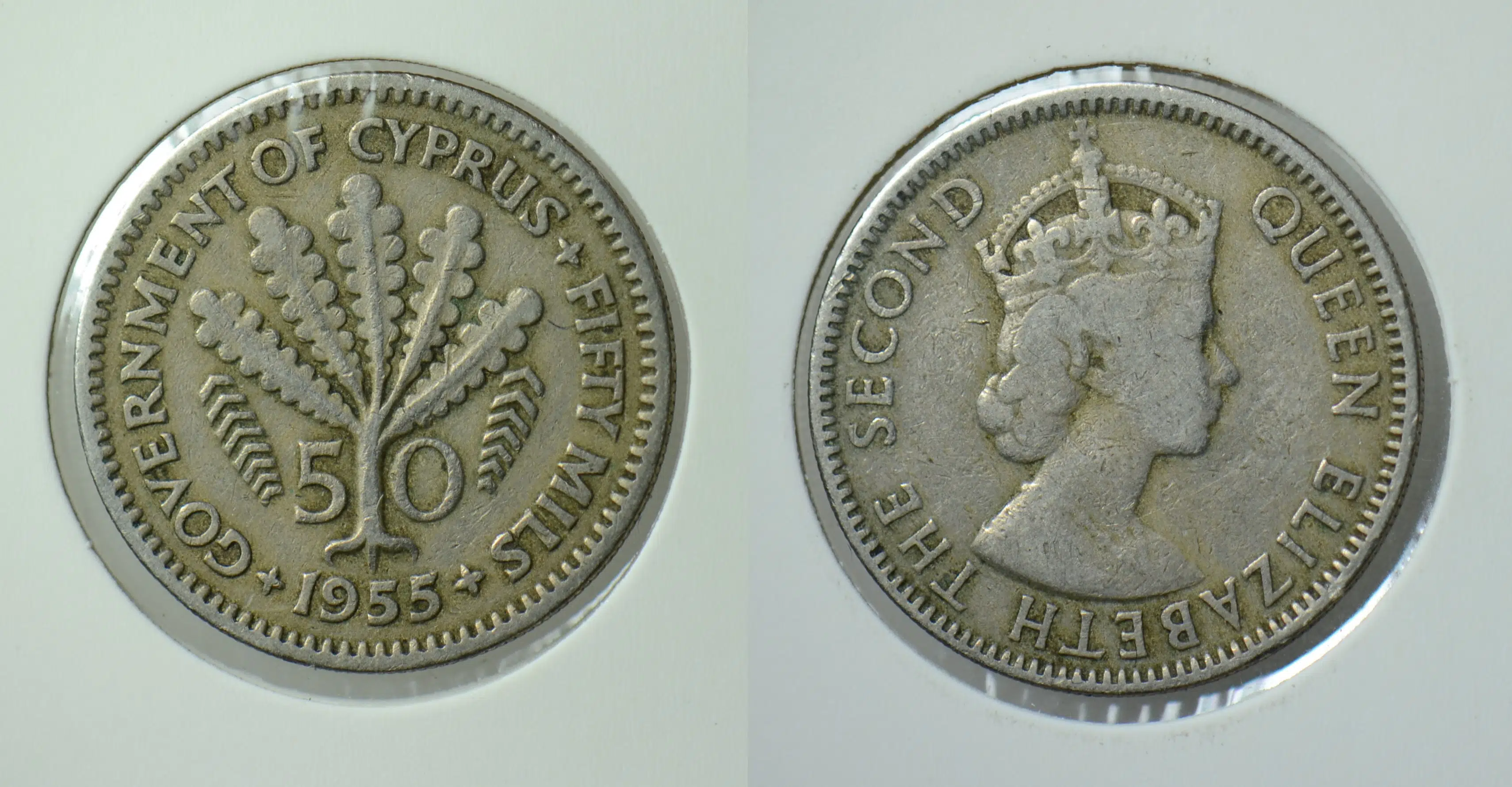 KIBRIS CUMHURİYETİ 50 MİL 1955 KRALİÇE II. ELİZABETH-İNGİLİZ HAKİMİYETİ. KAPAMADA.