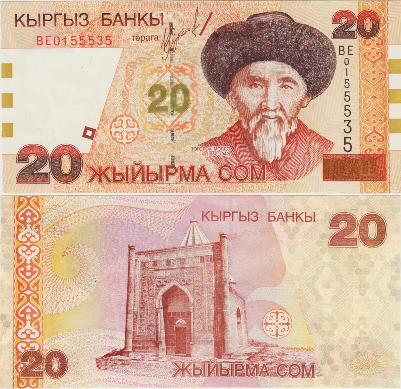 KIRGIZİSTAN 20 SOM 2002 ÇİL.