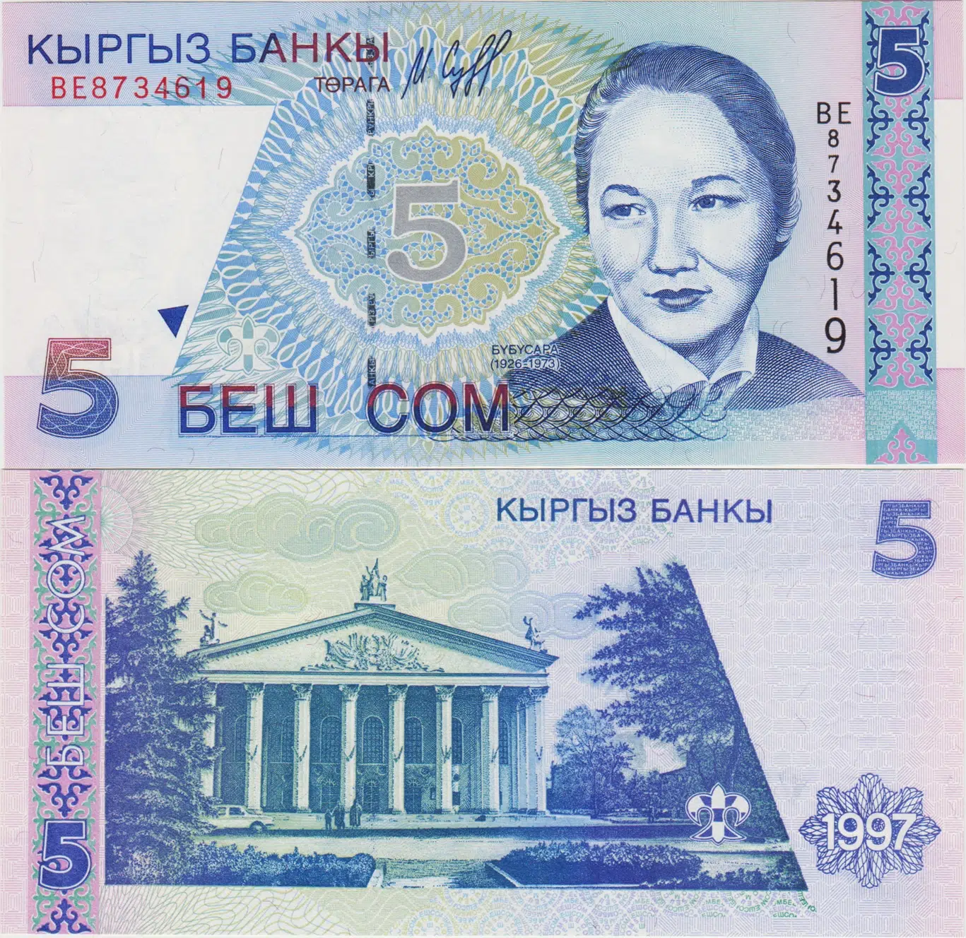KIRGIZİSTAN 5 SOM 1997 ÇİL.