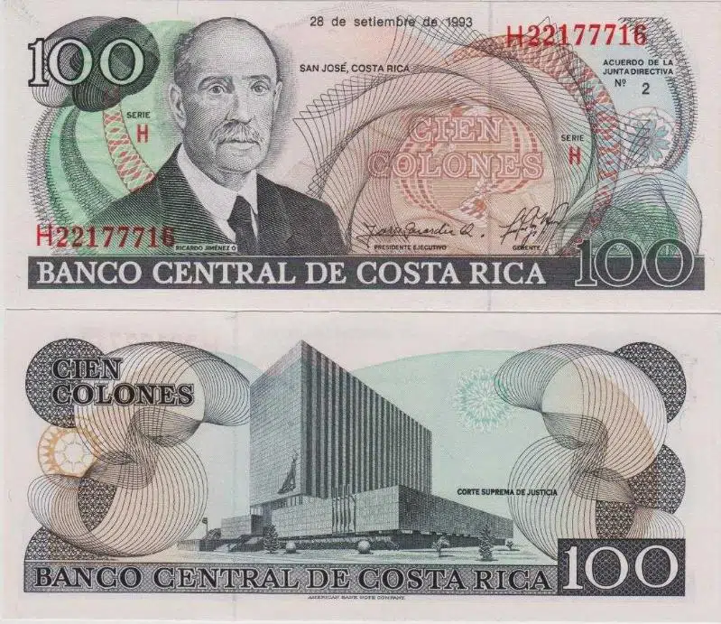 KOSTA RİKA 100 KOLON 1993. ÇİL KONDİSYON.