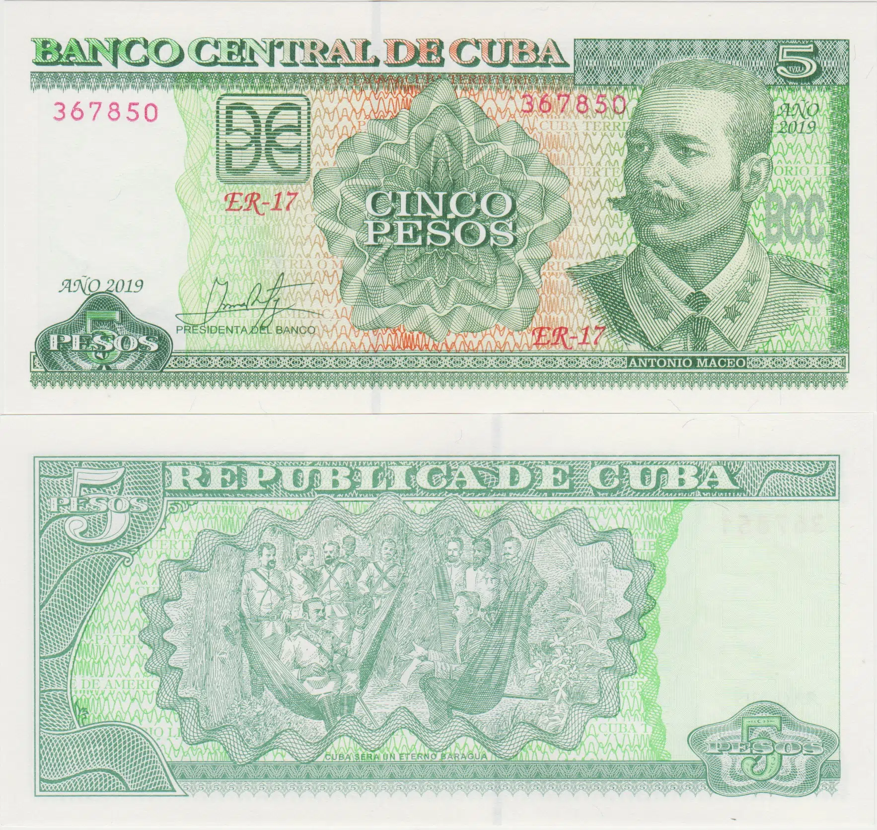 KÜBA 5 PESO 2019 ANTONIO MACEO PORTRELİ. ÇİL KONDİSYON.