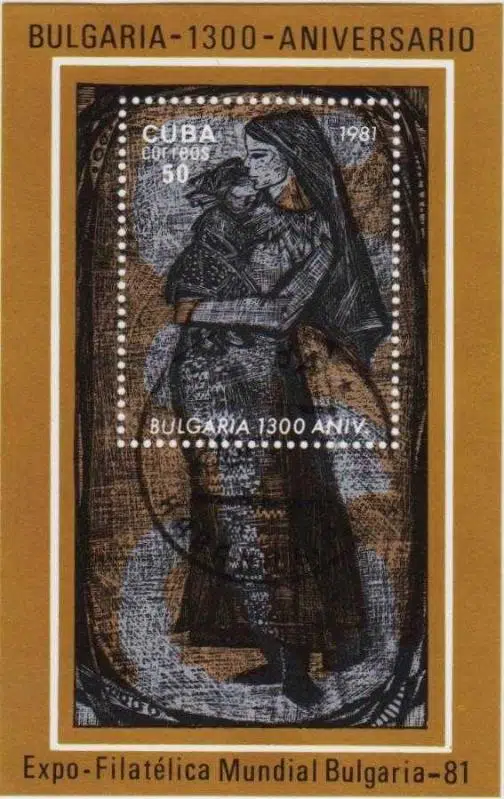 KÜBA HATIRA BLOK PUL 1981 - BULGARİSTAN'IN 1300. YILI TEMALI. DAMGALI.