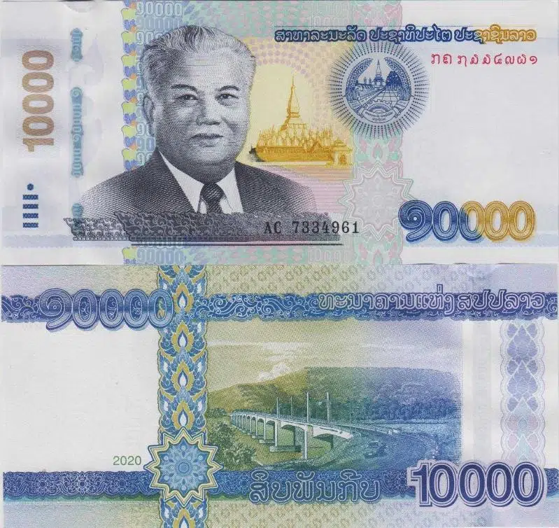 LAOS 10.000 KİP 2020. ÇİL KONDİSYON.