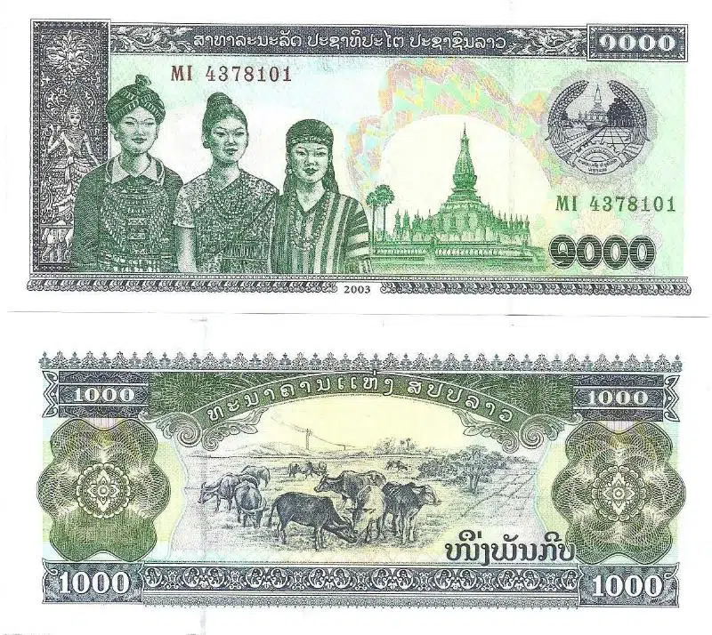 LAOS 1000 KIP 2003 ÇİL KONDİSYON