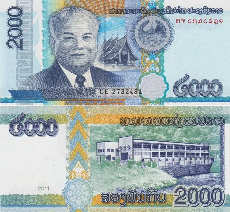 LAOS 2000 KİP 2011 ÇİL KONDİSYON.