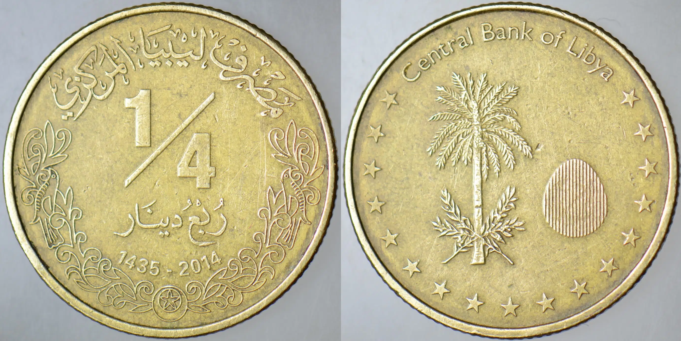 LİBYA 1/4 DİNAR DİNAR 2014.