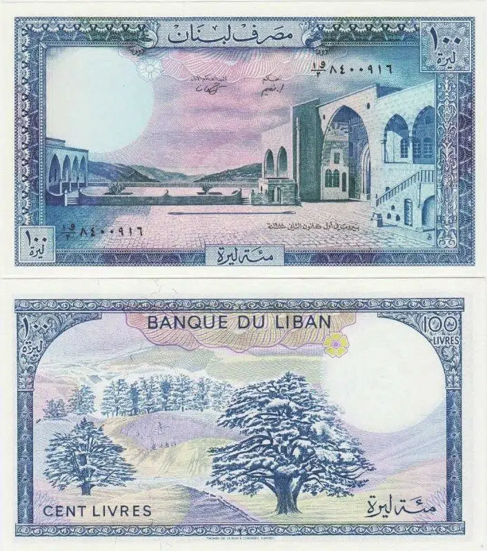 LÜBNAN 100 LİVRE 1988. BÜYÜK BOY PARA. ÇİL KONDİSYON.