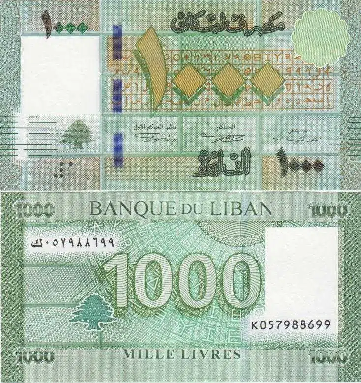 LÜBNAN 1000 LİVRE 2016. FENİKE ALFABESİ TEMALI. ÇİL KONDİSYON.
