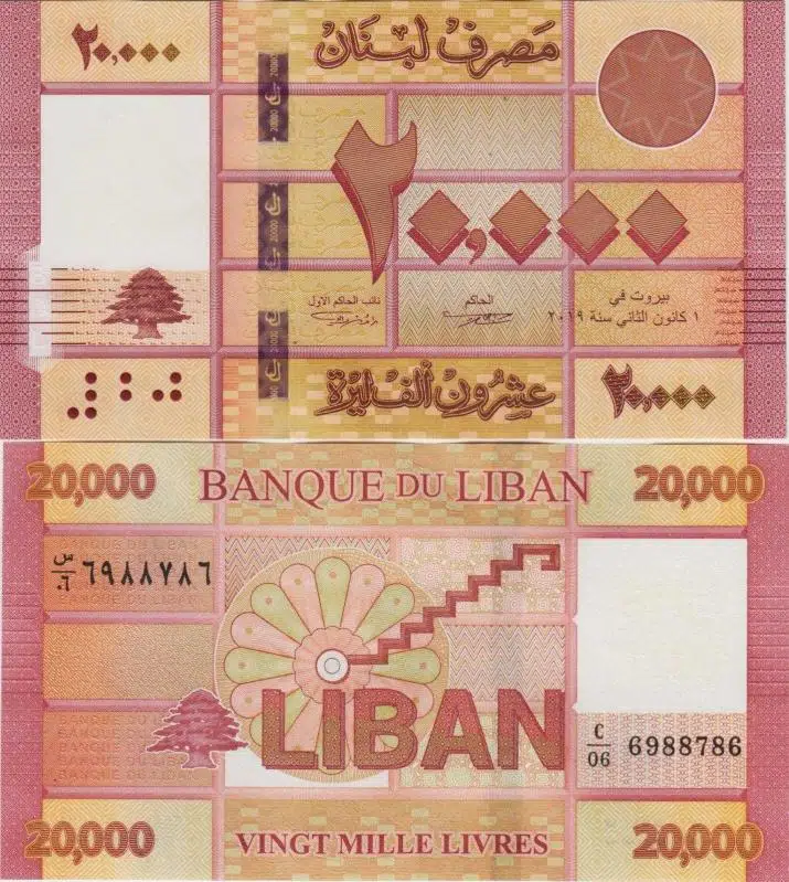 LÜBNAN 20.000 LİVRE 2019 ÇİL KONDİSYON.