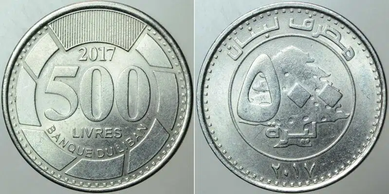 LÜBNAN 500 LIVRE 2017 ÇİL(-) KONDİSYON.