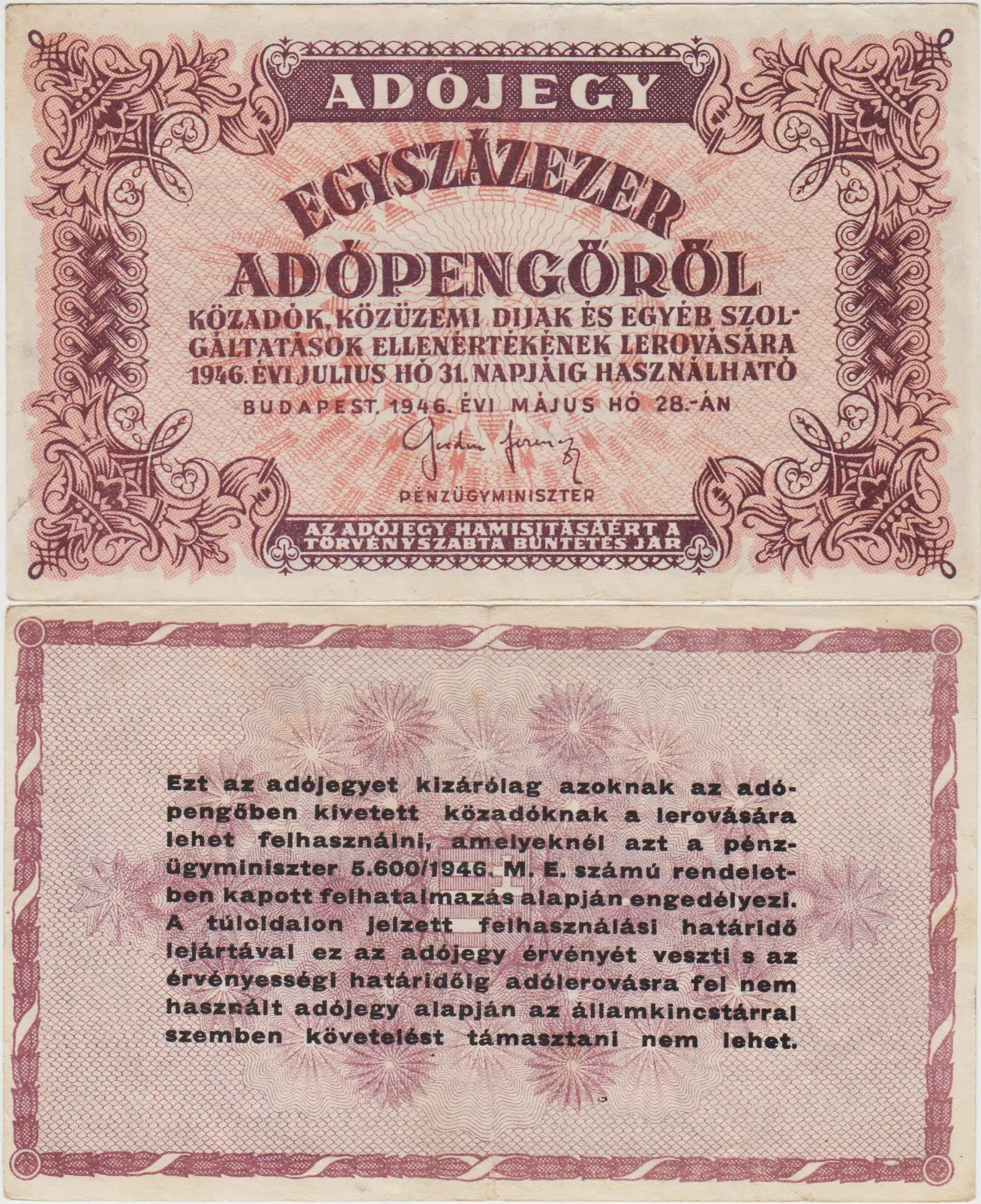 MACARİSTAN 1.000.000 ADOPENGÖ 1946 ÇOK ÇOK TEMİZ.