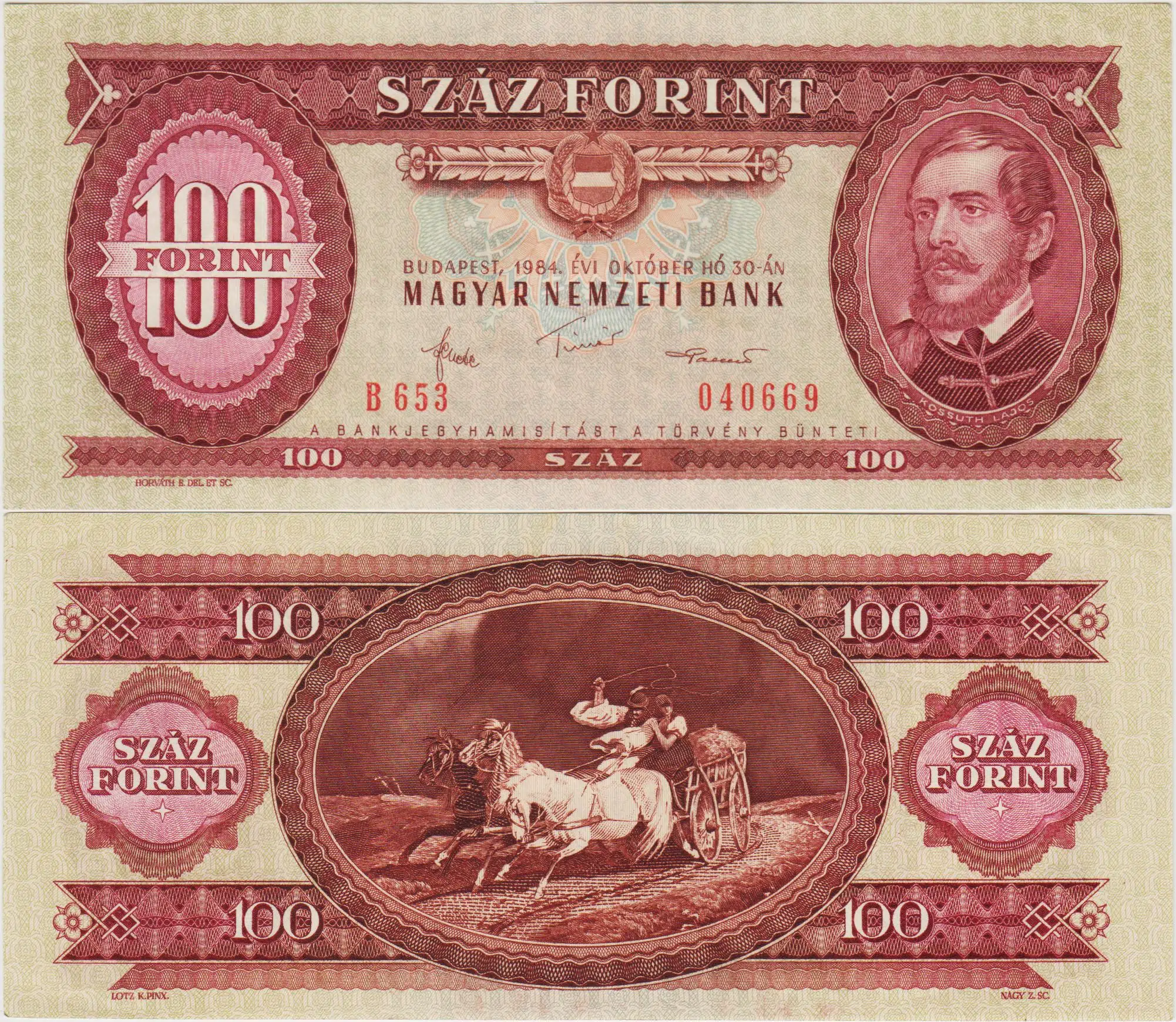 MACARİSTAN 100 FORİNT 1984 ÇİLALTI.