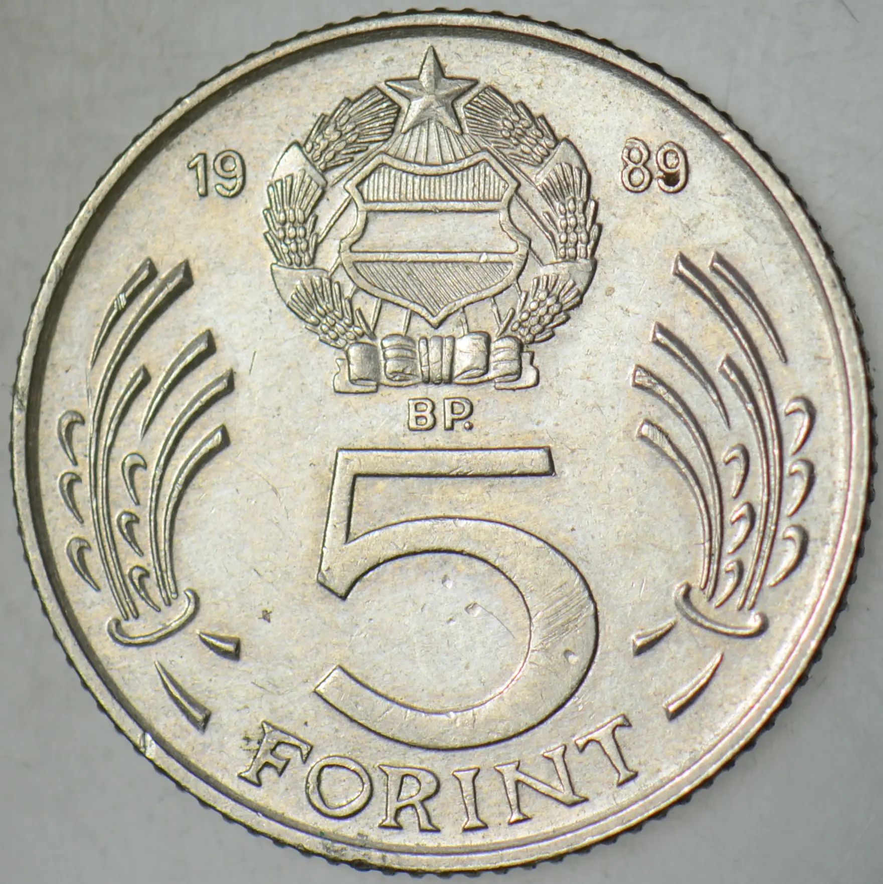 MACARİSTAN 5 FORİNT 1989.