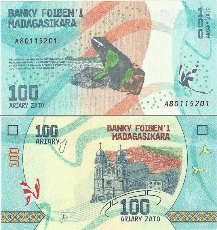 MADAGASKAR 100 ARİARY 2017. KURBAĞA TEMALI. ÇİL KONDİSYON.