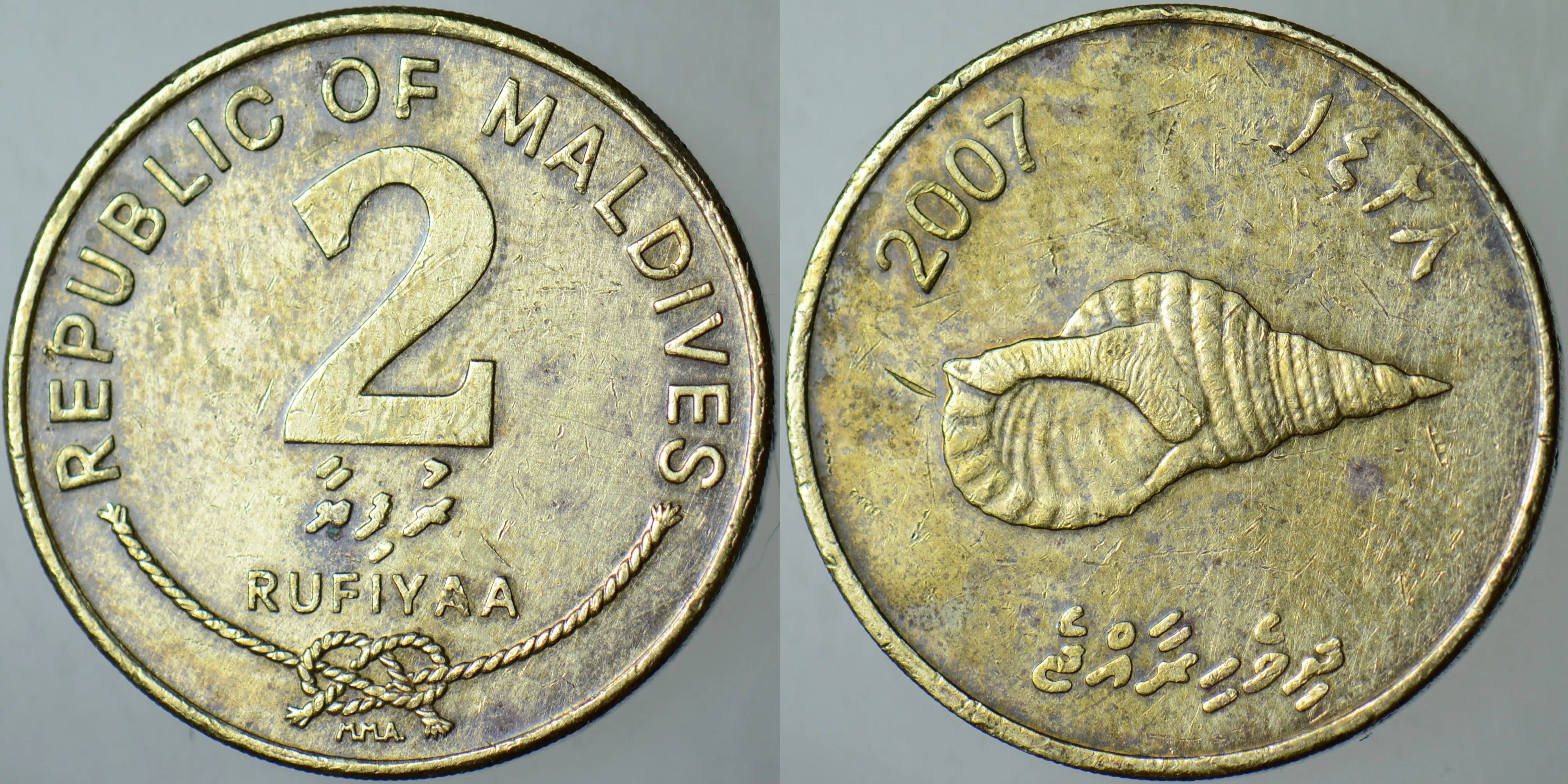 MALDİVLER 2 RUFİYAA 2007 DENİZ KABUKLUSU TEMALI.