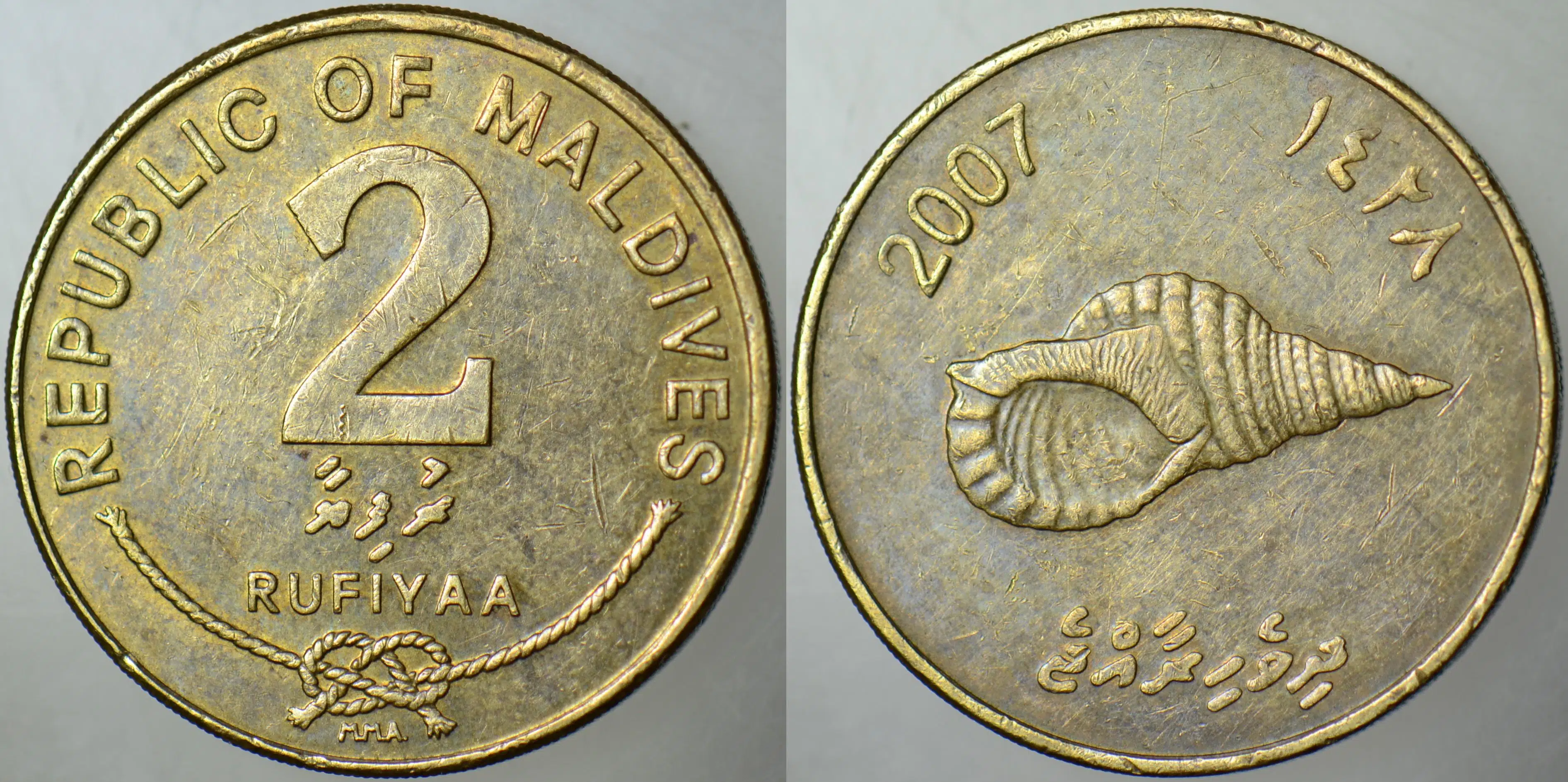 MALDİVLER 2 RUFİYAA 2007 DENİZ KABUKLUSU TEMALI.