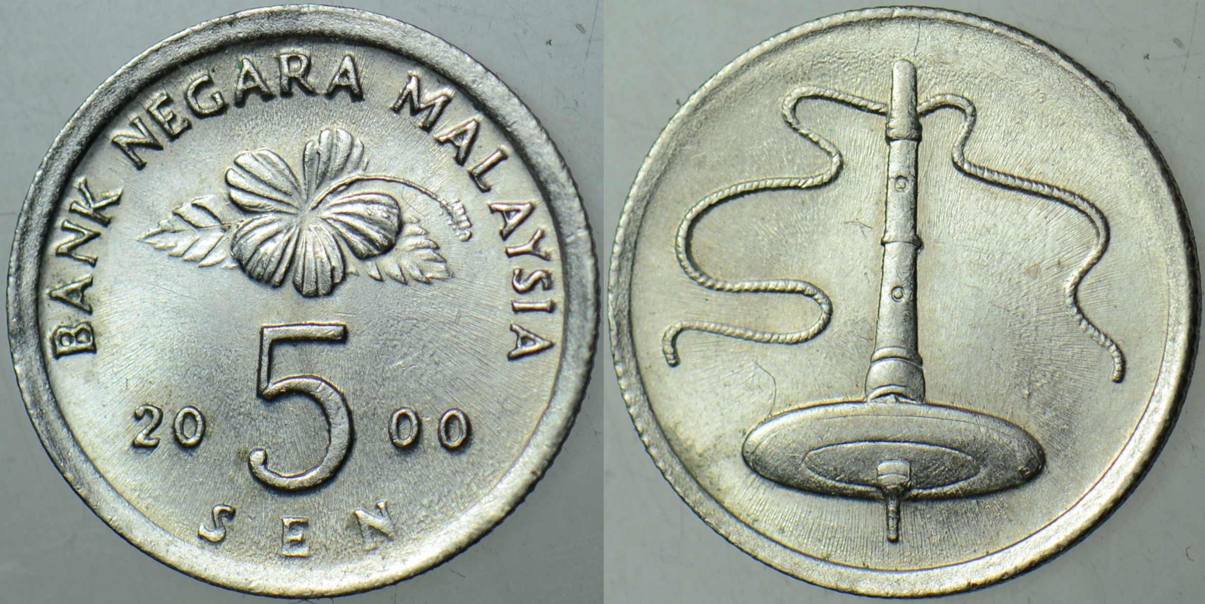 MALEZYA 5 SEN 2000 ÇİL KONDİSYON.