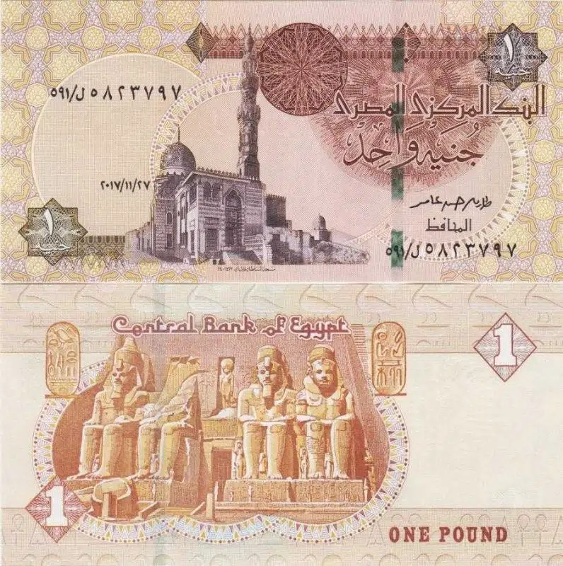 MISIR 1 POUND 2017. ABU SİMBEL TAPINAĞI VE KAYITBAY CAMİİ TEMALI. ÇİL KONDİSYON.