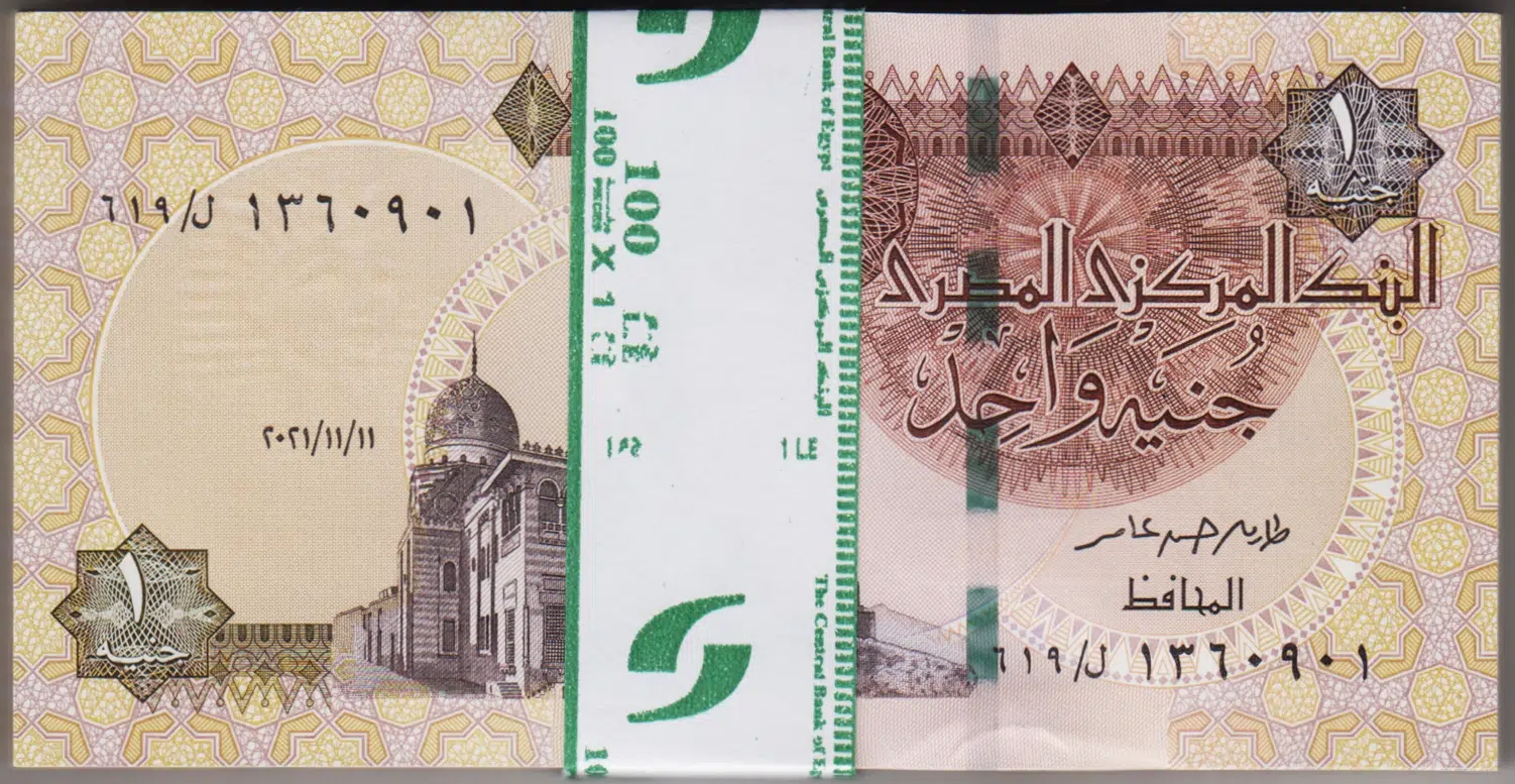 MISIR 1 POUND 2021 ABU SİMBEL TAPINAĞI-KAYITBAY CAMİİ TEMALI. 100 ADETLİK ÇİL DESTE.