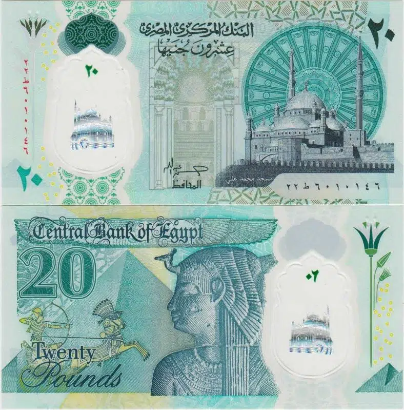 MISIR 20 POUND 2023 POLYMER PARA. GİZA PİRAMİDİ - KLEOPATRA - II. RAMSES VE MUHAMMED ALİ CAMİİ TEMALI. ÇİL KONDİSYON.