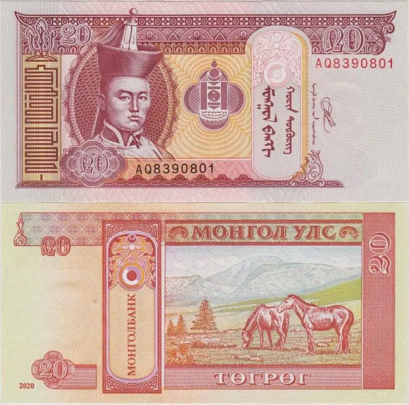 MOĞOLİSTAN 20 TUGRİG 2020 DAĞLAR VE OTLAYAN ATLAR TEMALI. ÇİL KONDİSYON.