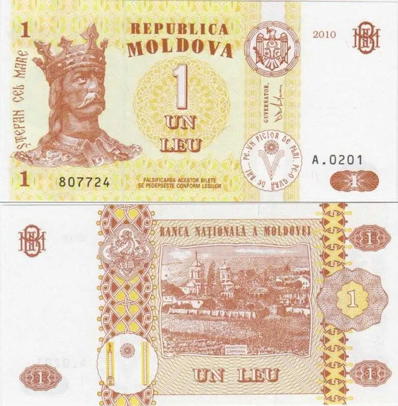 MOLDOVA 1 LEY 2010. CAPRİANA MANASTIRI TEMALI. ÇİL KONDİSYON.