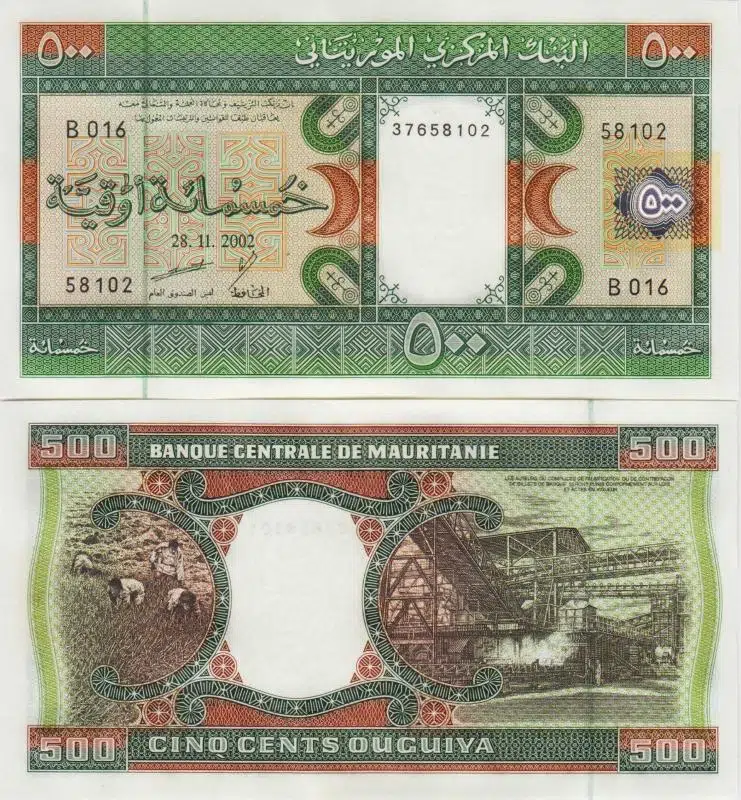 MORİTANYA 500 OUGUIYA 2002 ÇİL KONDİSYON.