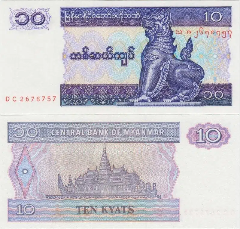 MYANMAR 10 KYAT 1997 ÇİL KONDİSYON.