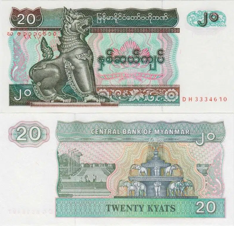 MYANMAR 20 KYAT 1994 ÇİL KONDİSYON.
