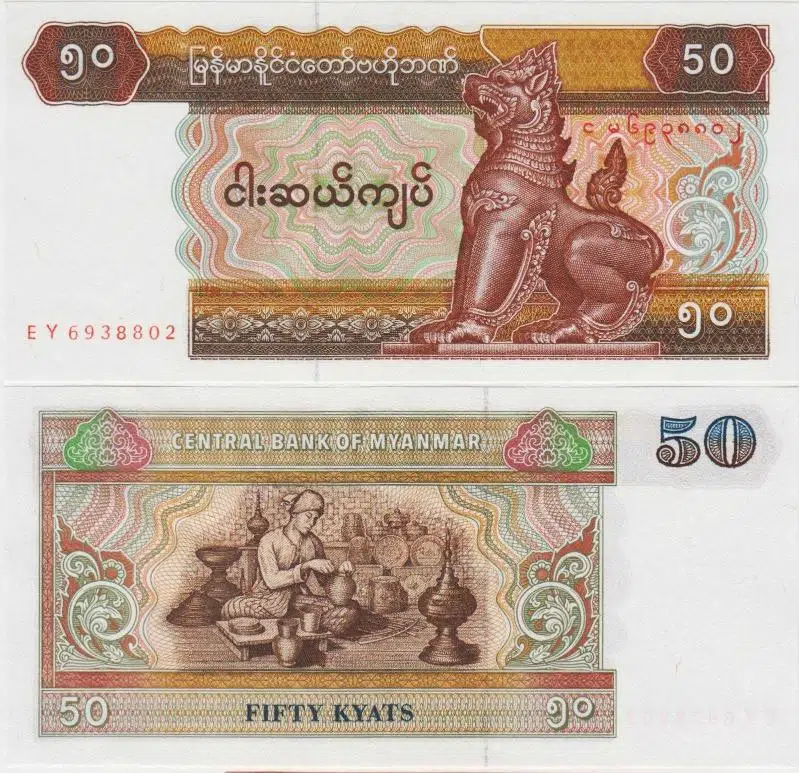 MYANMAR 50 KYAT 1997 ÇİL KONDİSYON.
