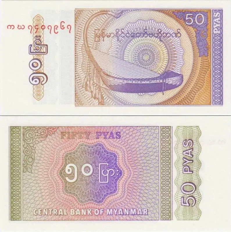 MYANMAR 50 PYAS 1994 ÇİL.