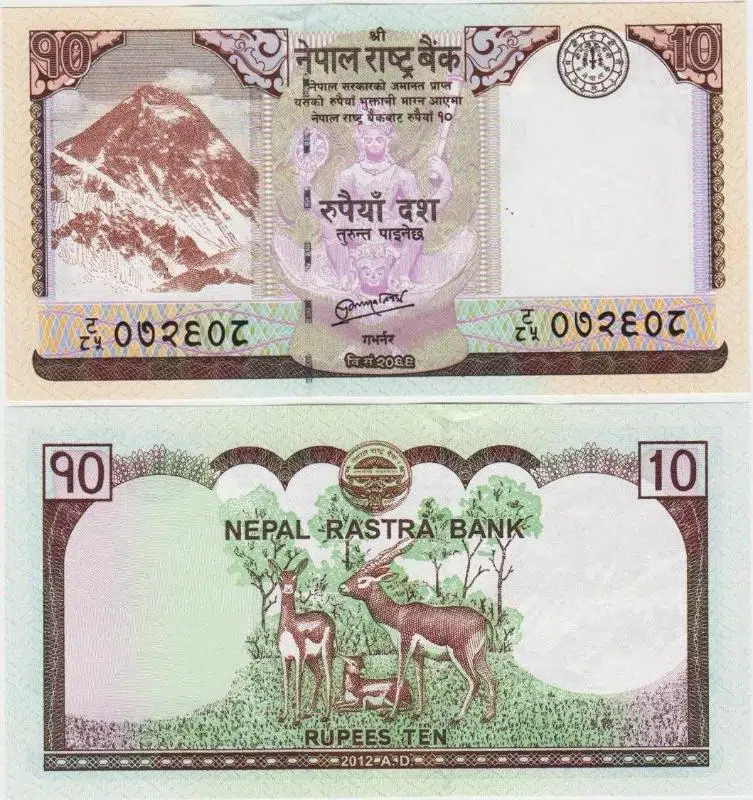 NEPAL 10 RUPİ 2012. EVEREST DAĞI GÖRSELLİ. ÇİL KONDİSYON.