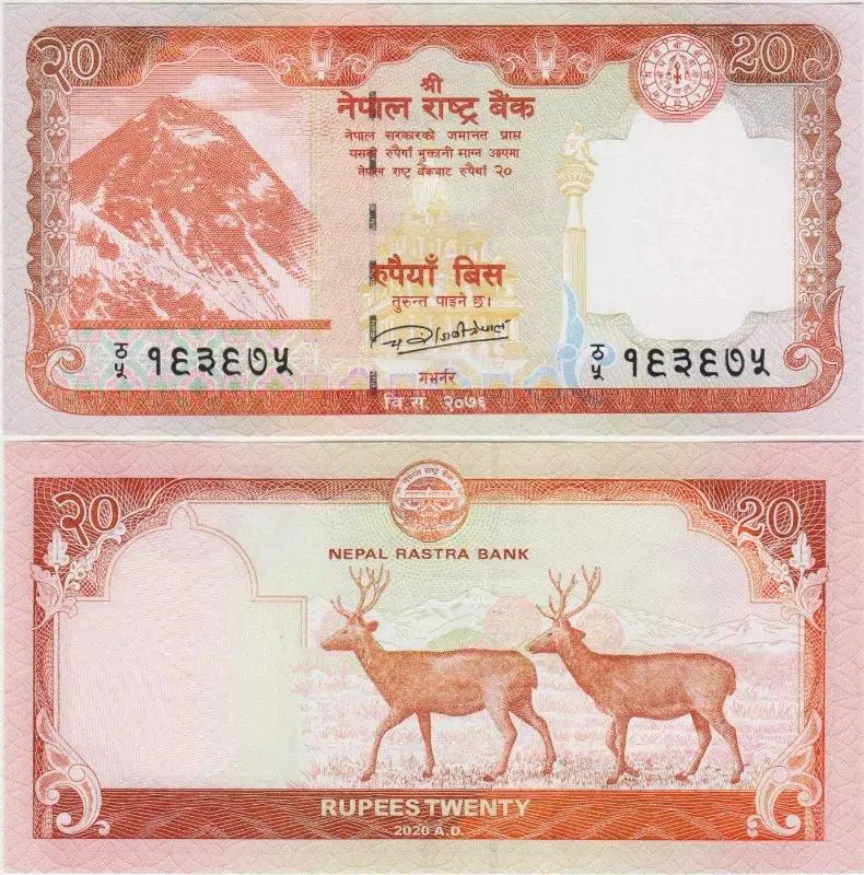 NEPAL 20 RUPİ 2020. EVEREST DAĞI GÖRSELLİ. ÇİL KONDİSYON.