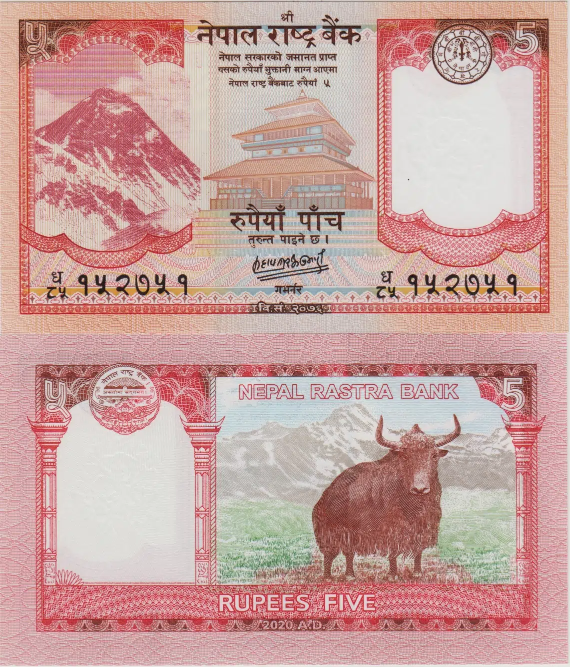 NEPAL 5 RUPİ 2020 TİBET ÖKÜZÜ YAK TEMALI. ÇİL.