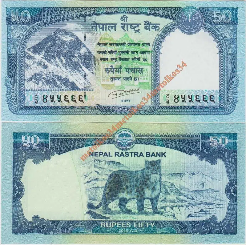 NEPAL 50 RUPİ 2019 KAR LEOPARI TEMALI. ÇİL KONDİSYON.