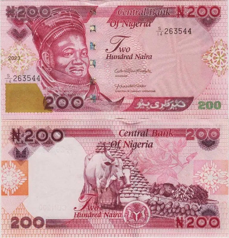 NİJERYA 200 NAİRA 2023 ÇİL KONDİSYON.